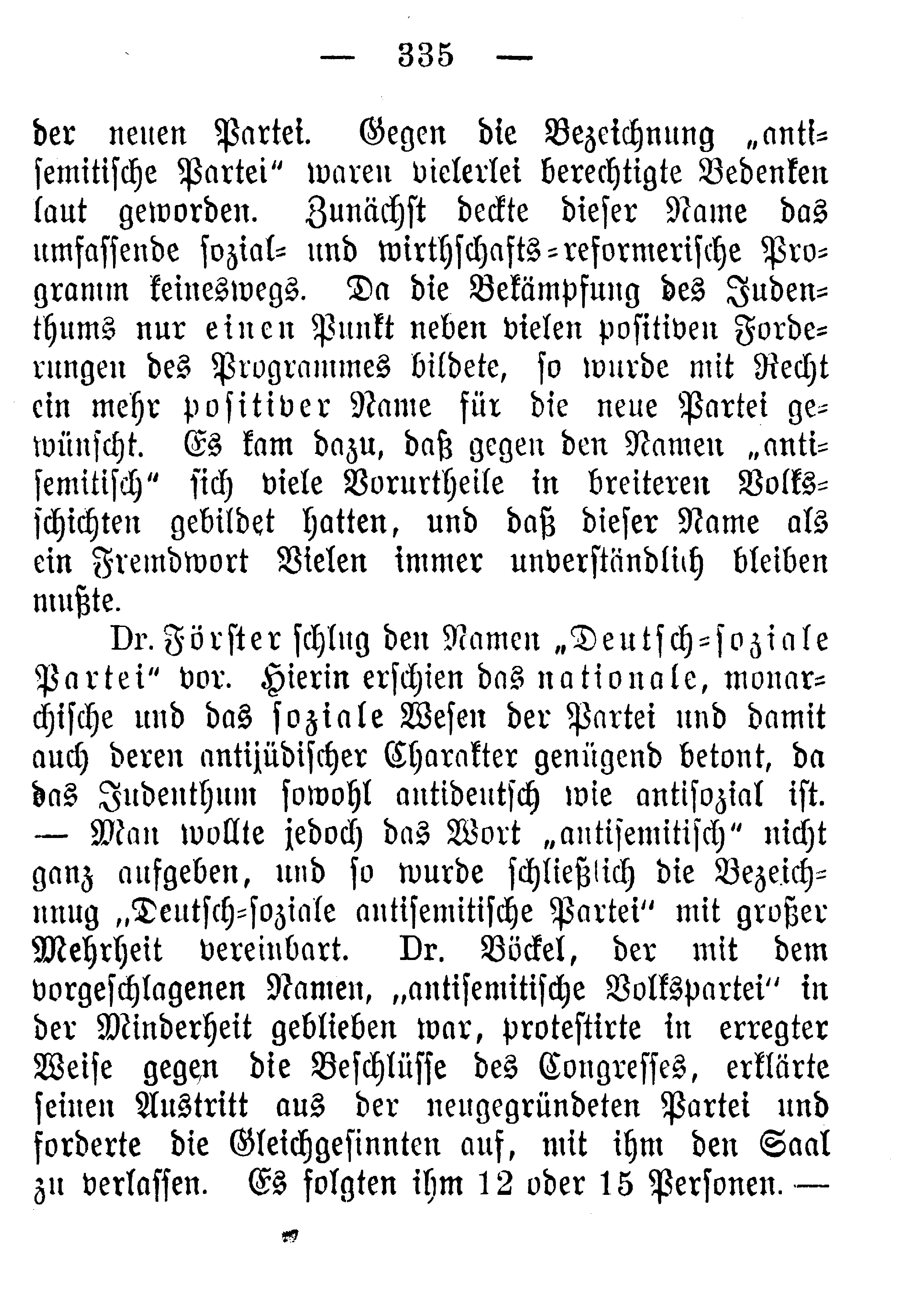 Page 345