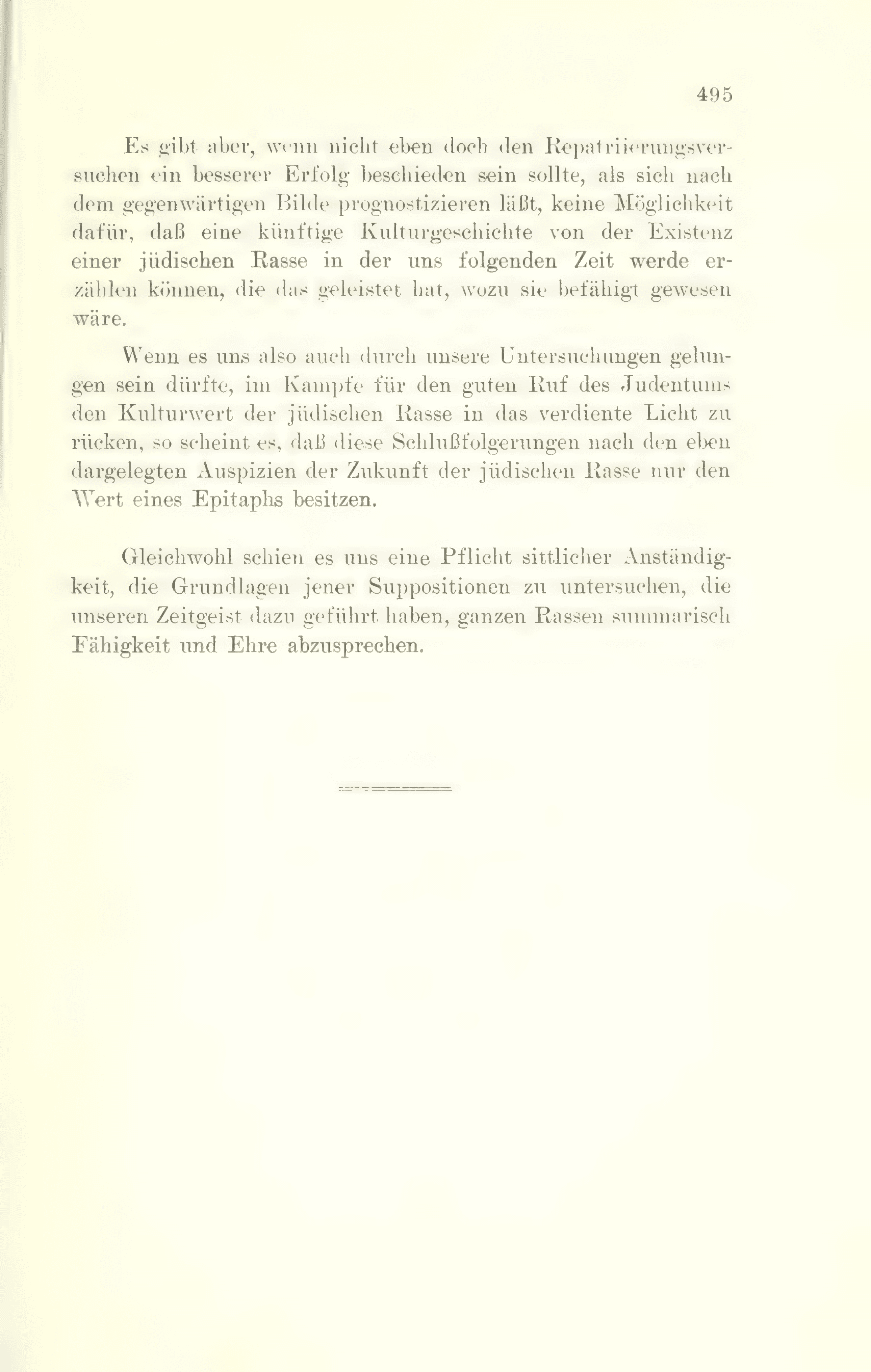 Page 547
