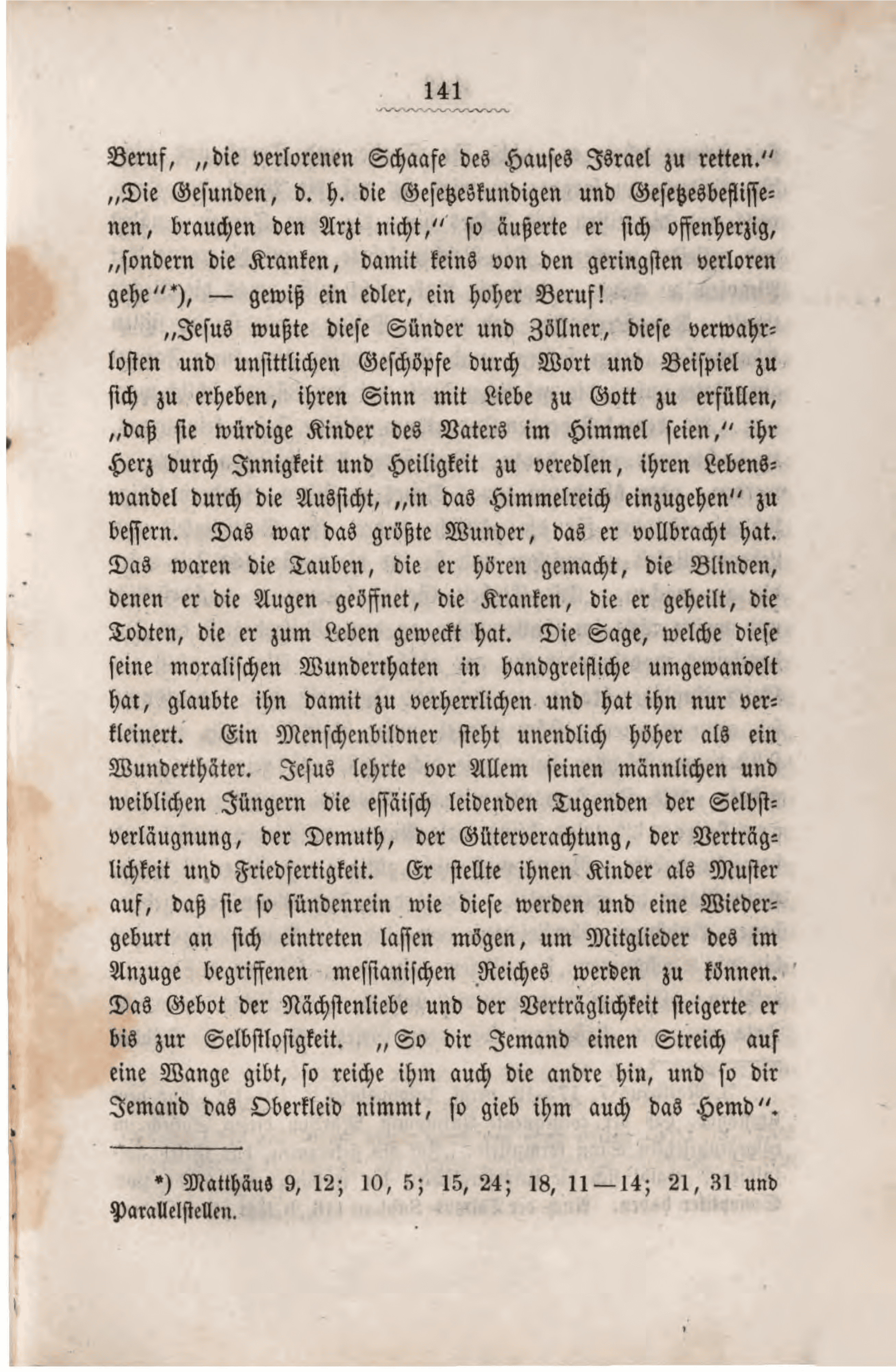 Page 161