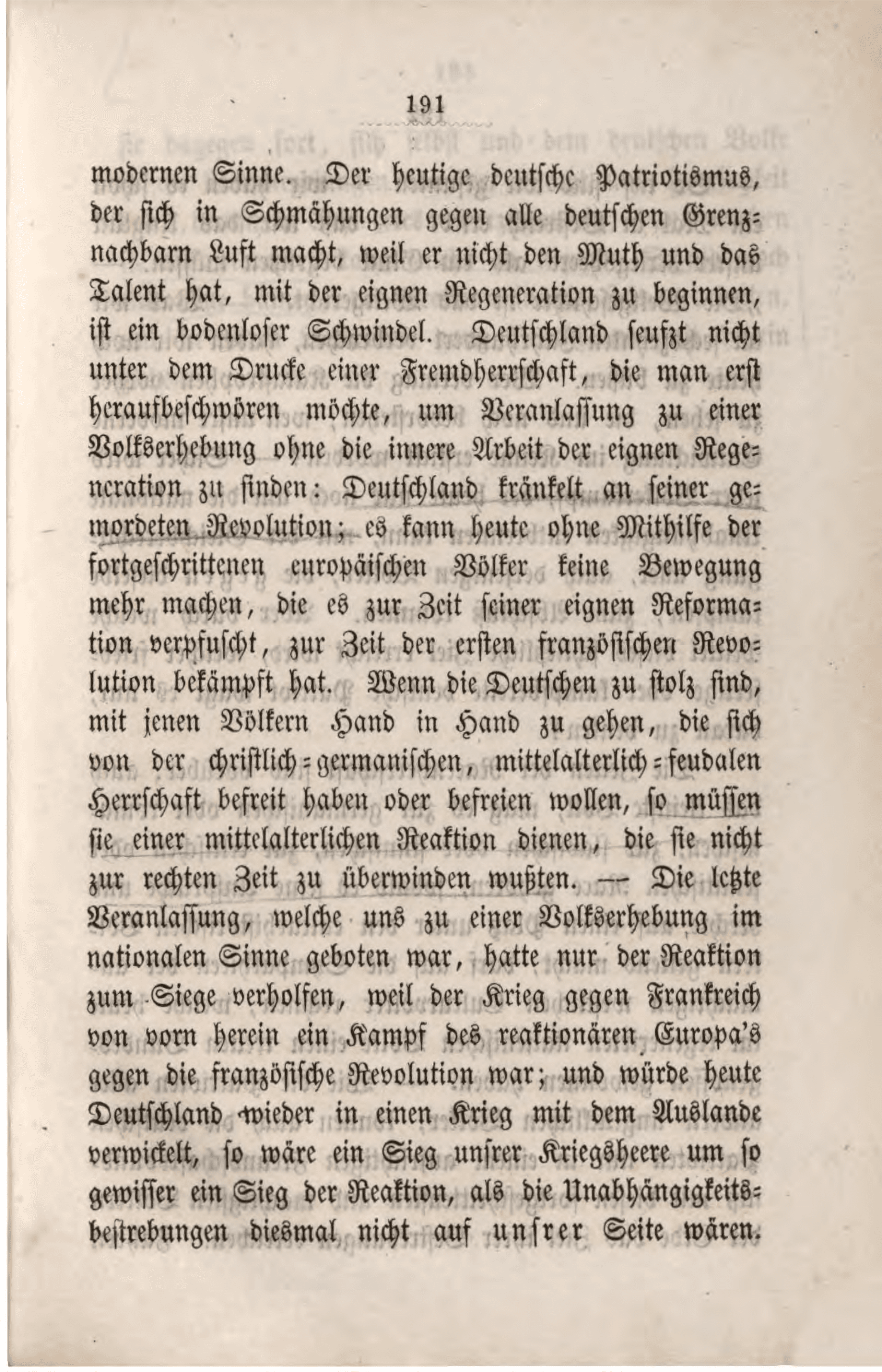 Page 211