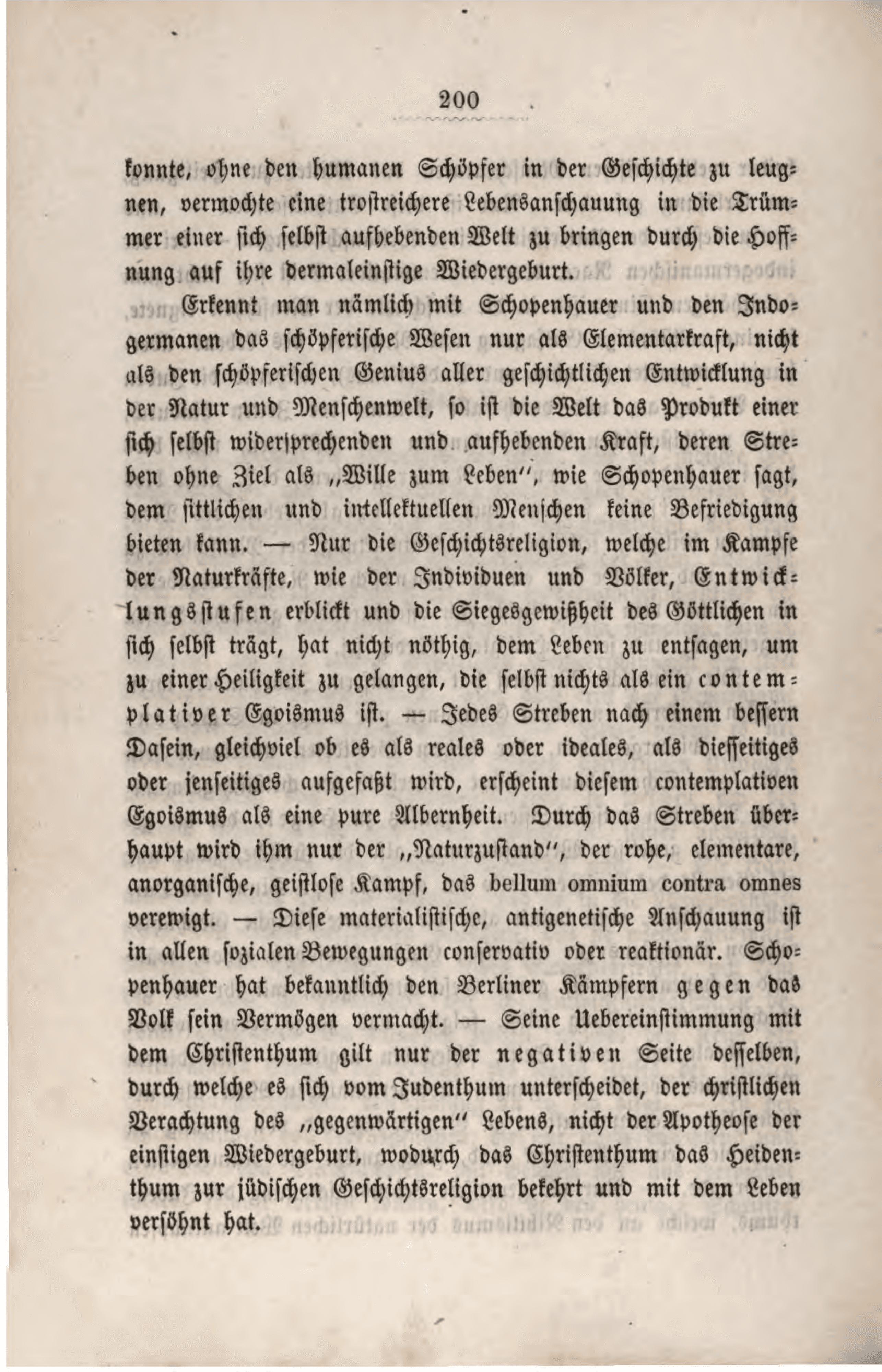 Page 220