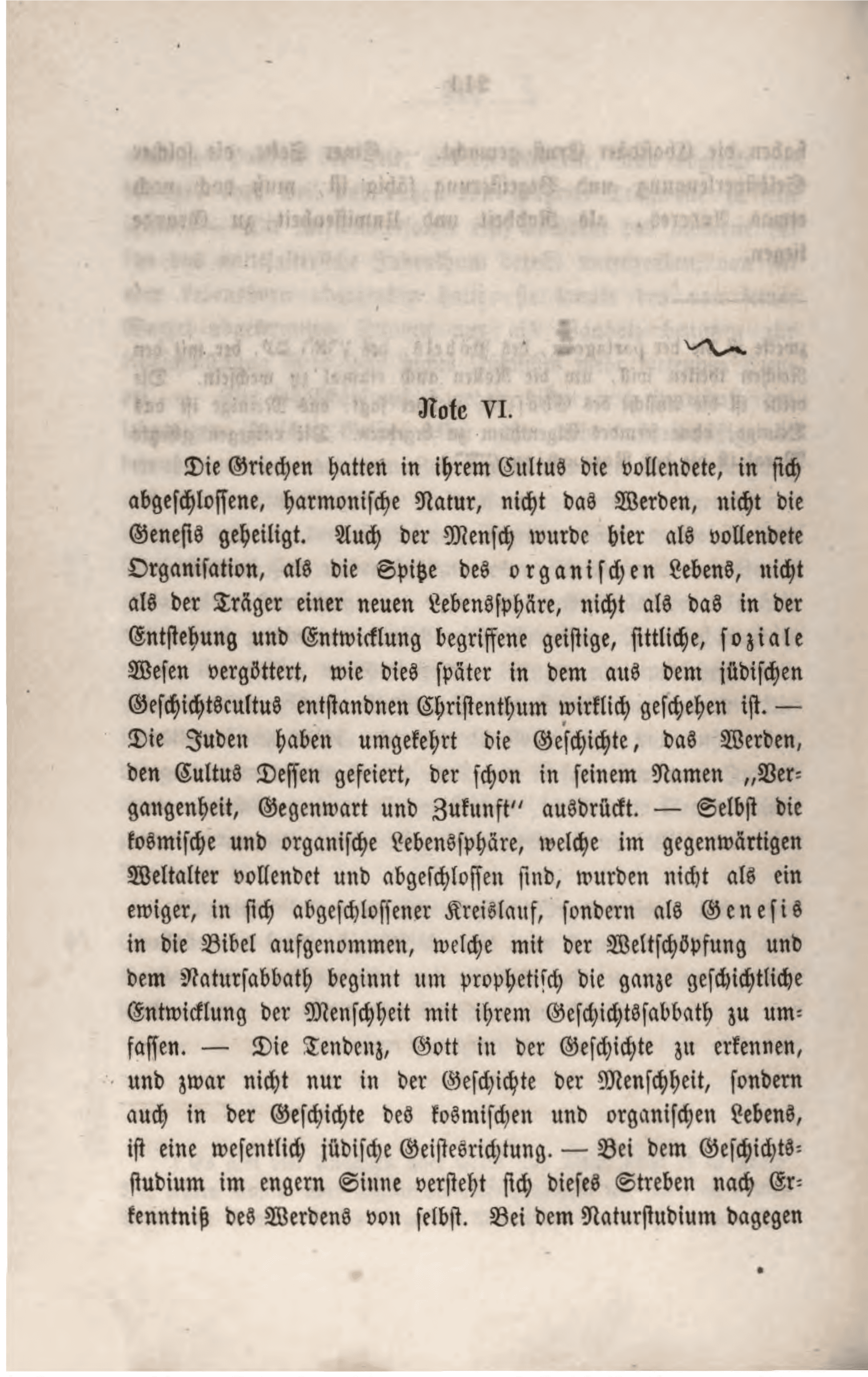 Page 232