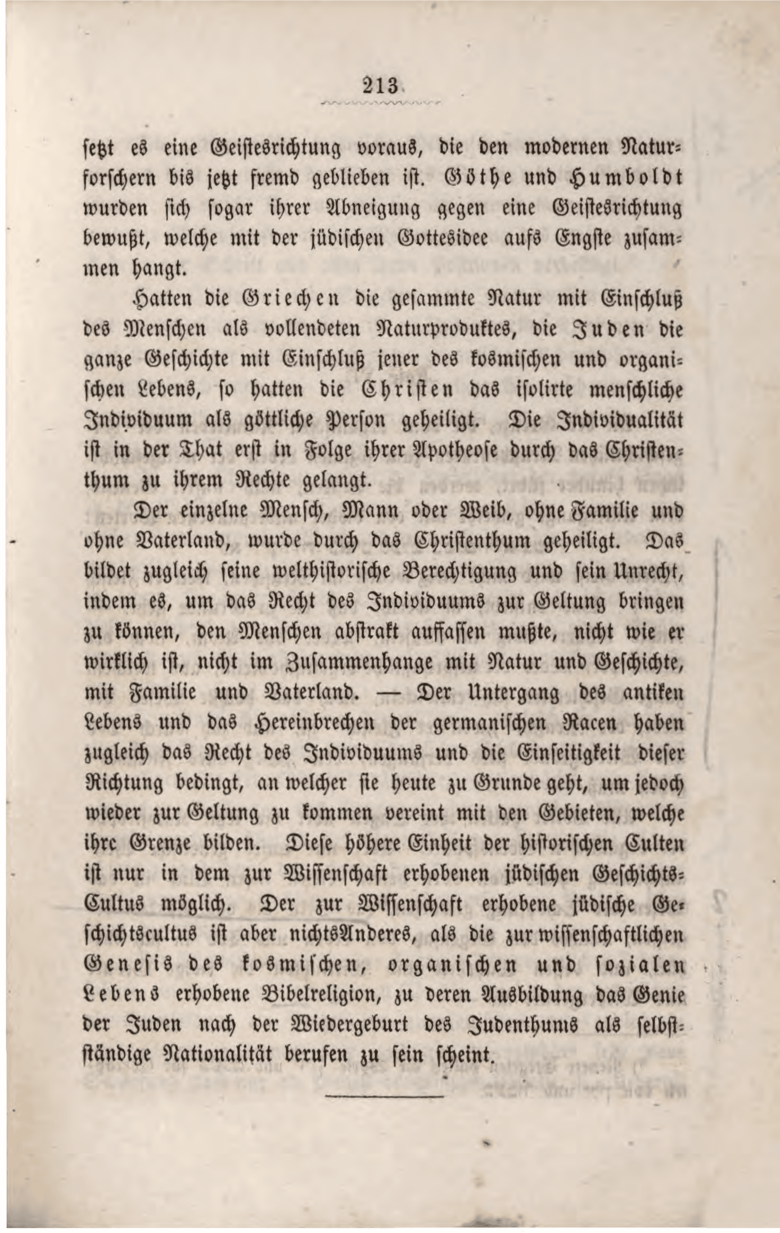 Page 233