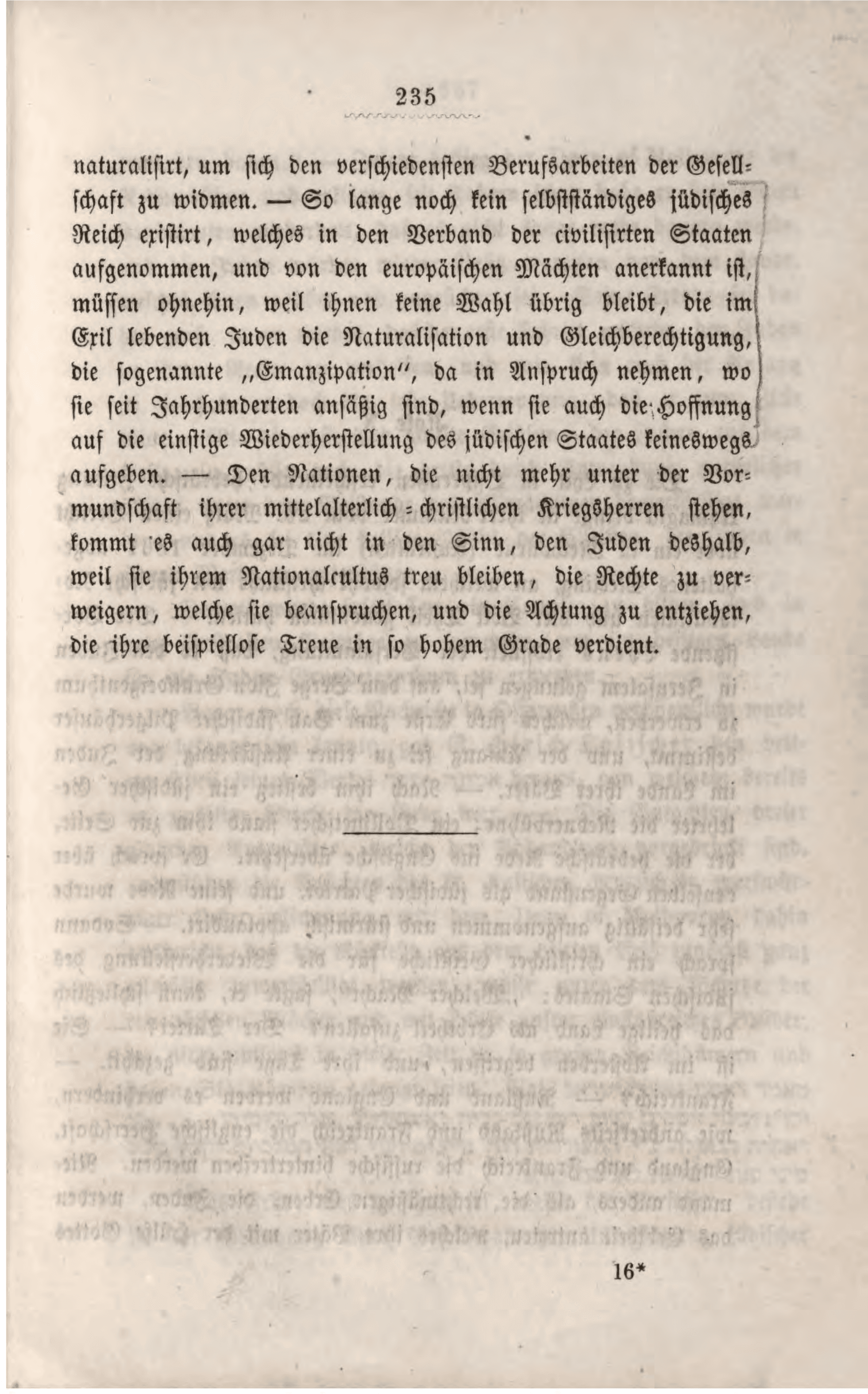 Page 255