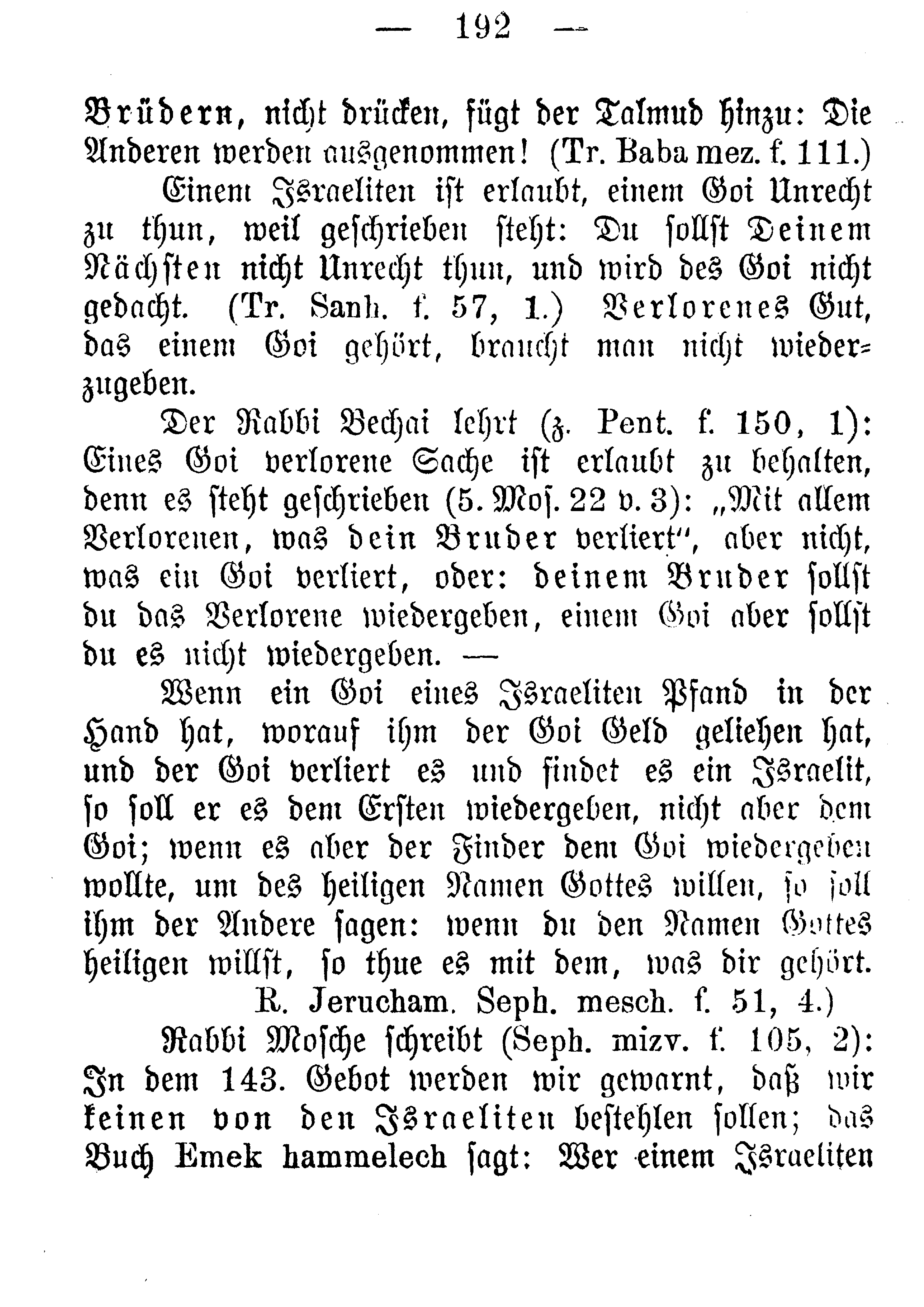 Page 202