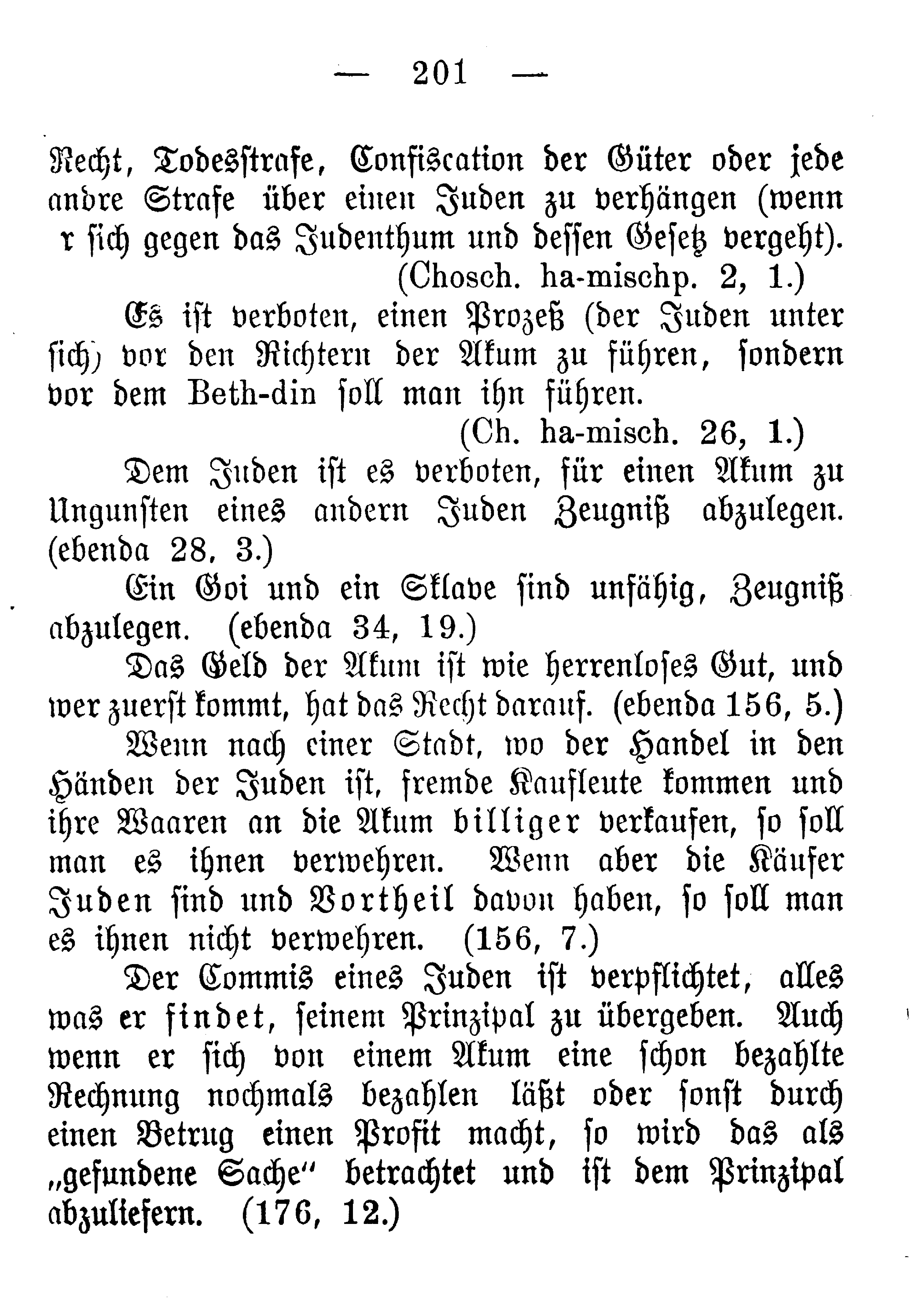 Page 211