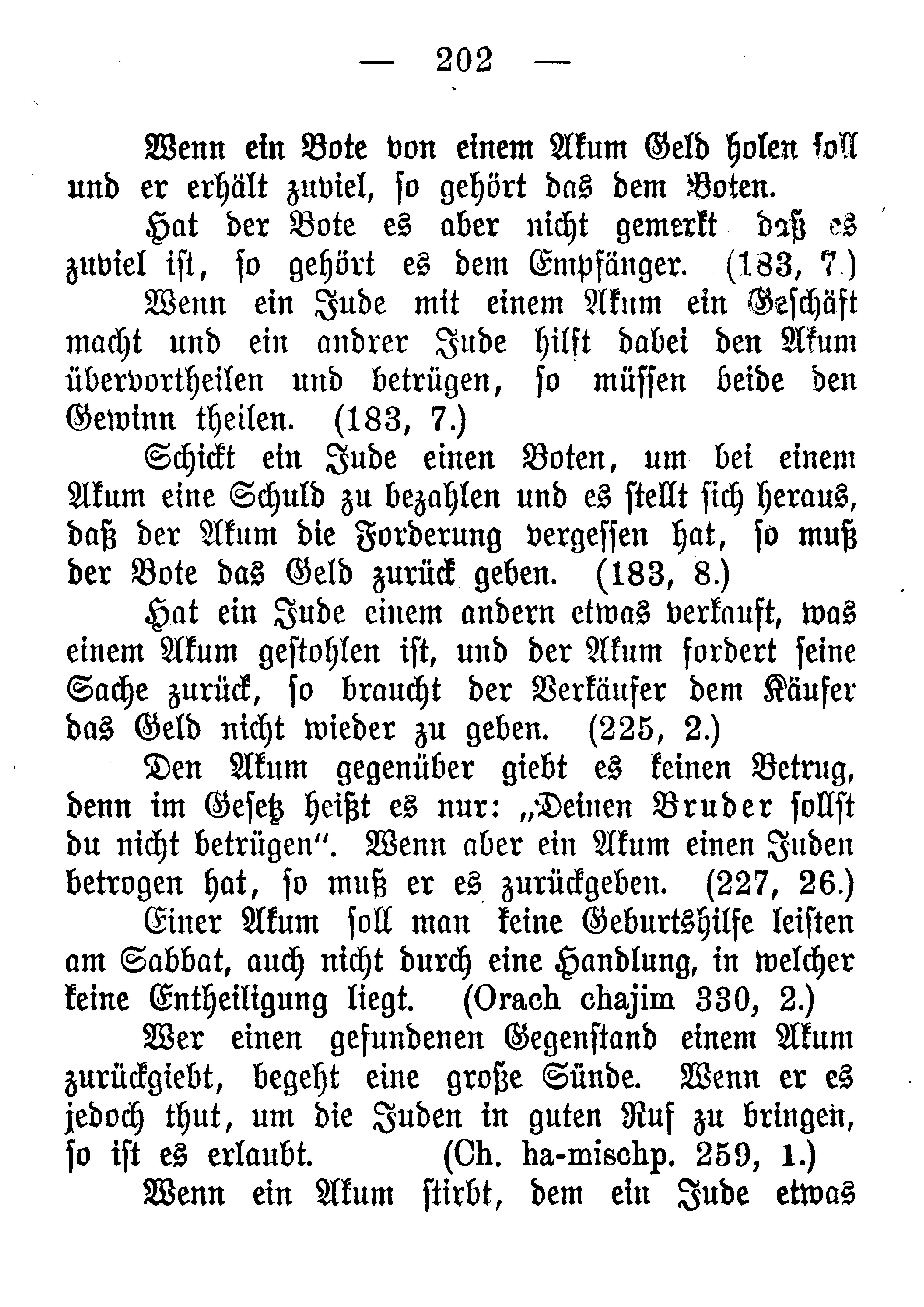 Page 212