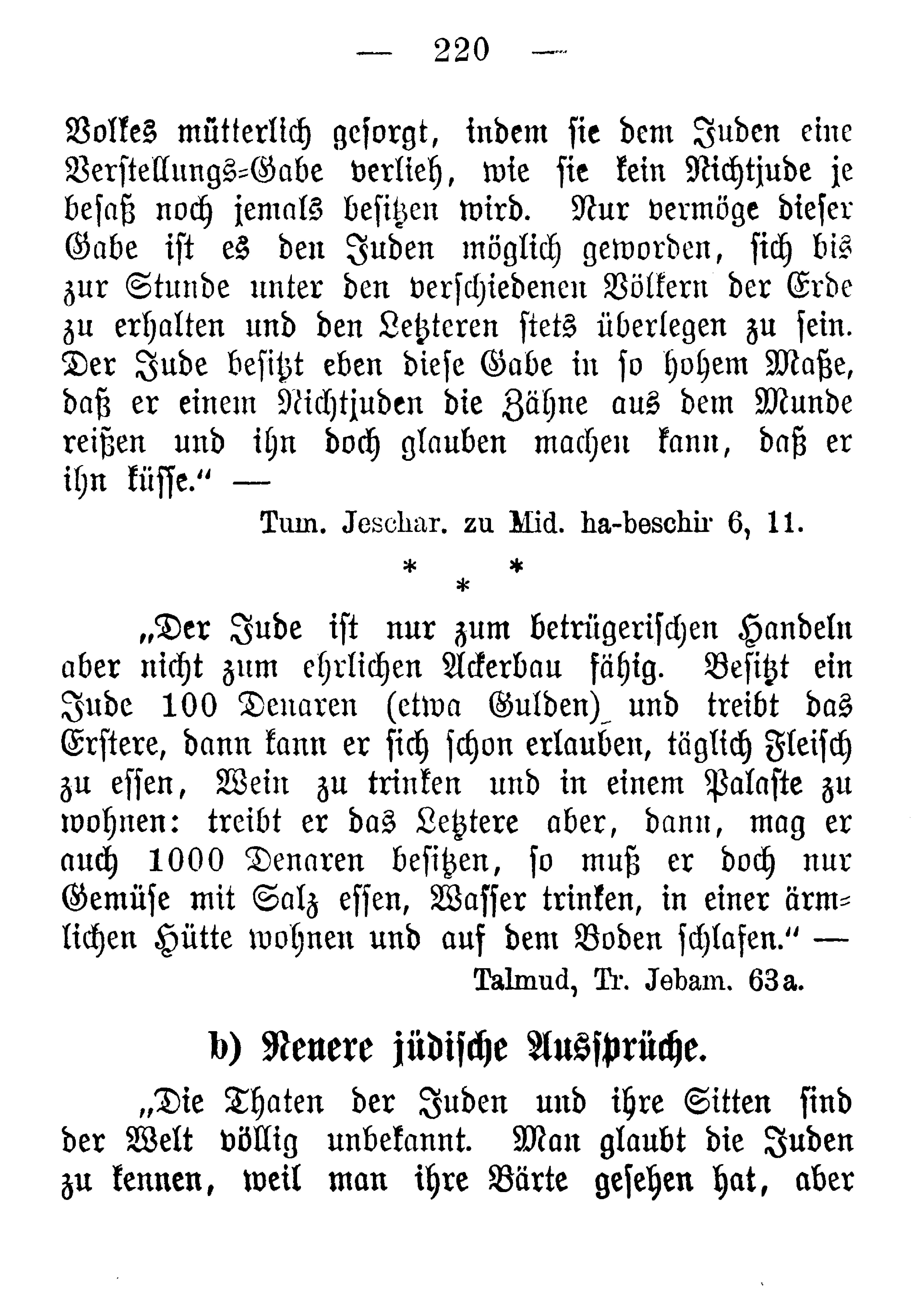 Page 230