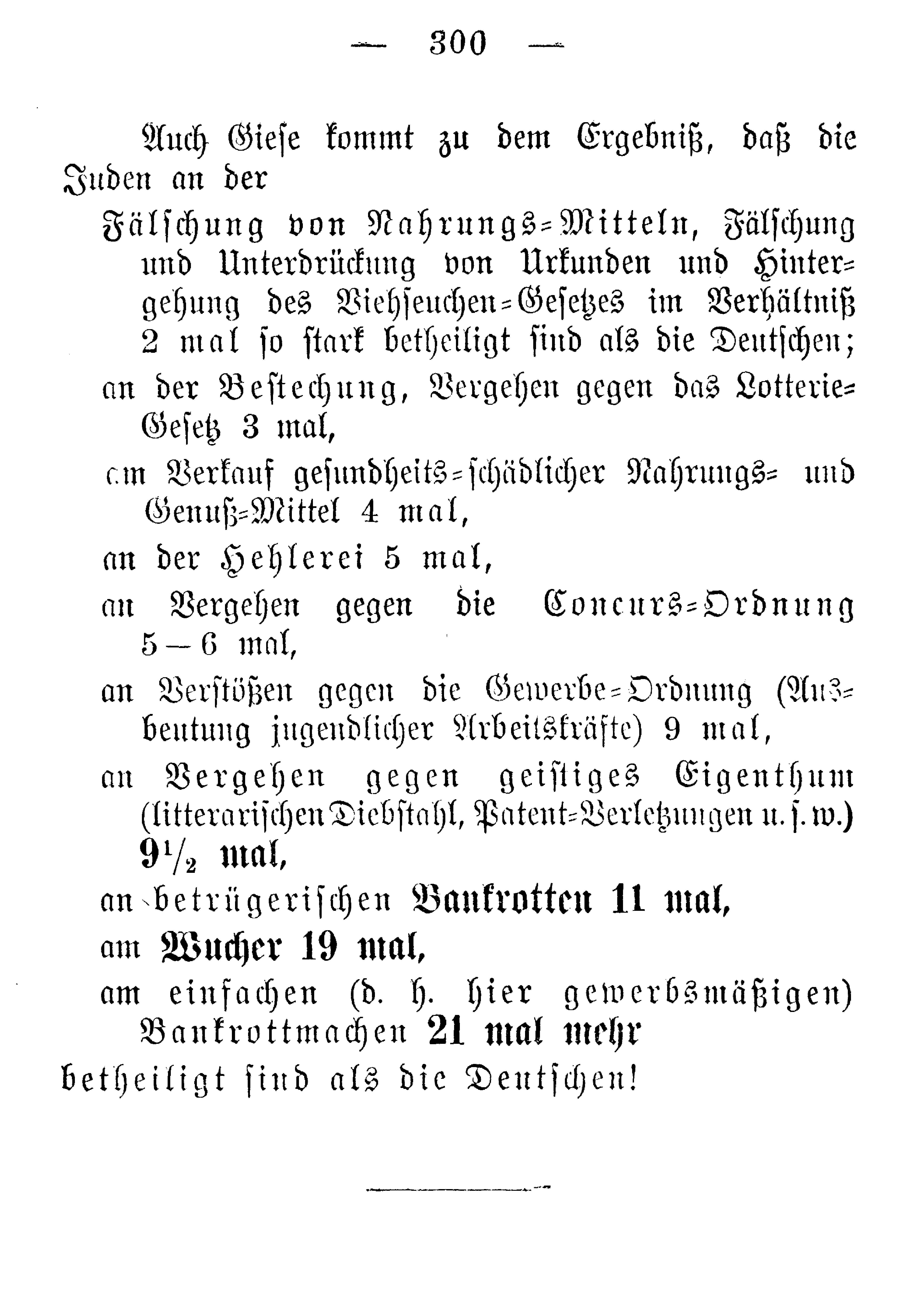 Page 310