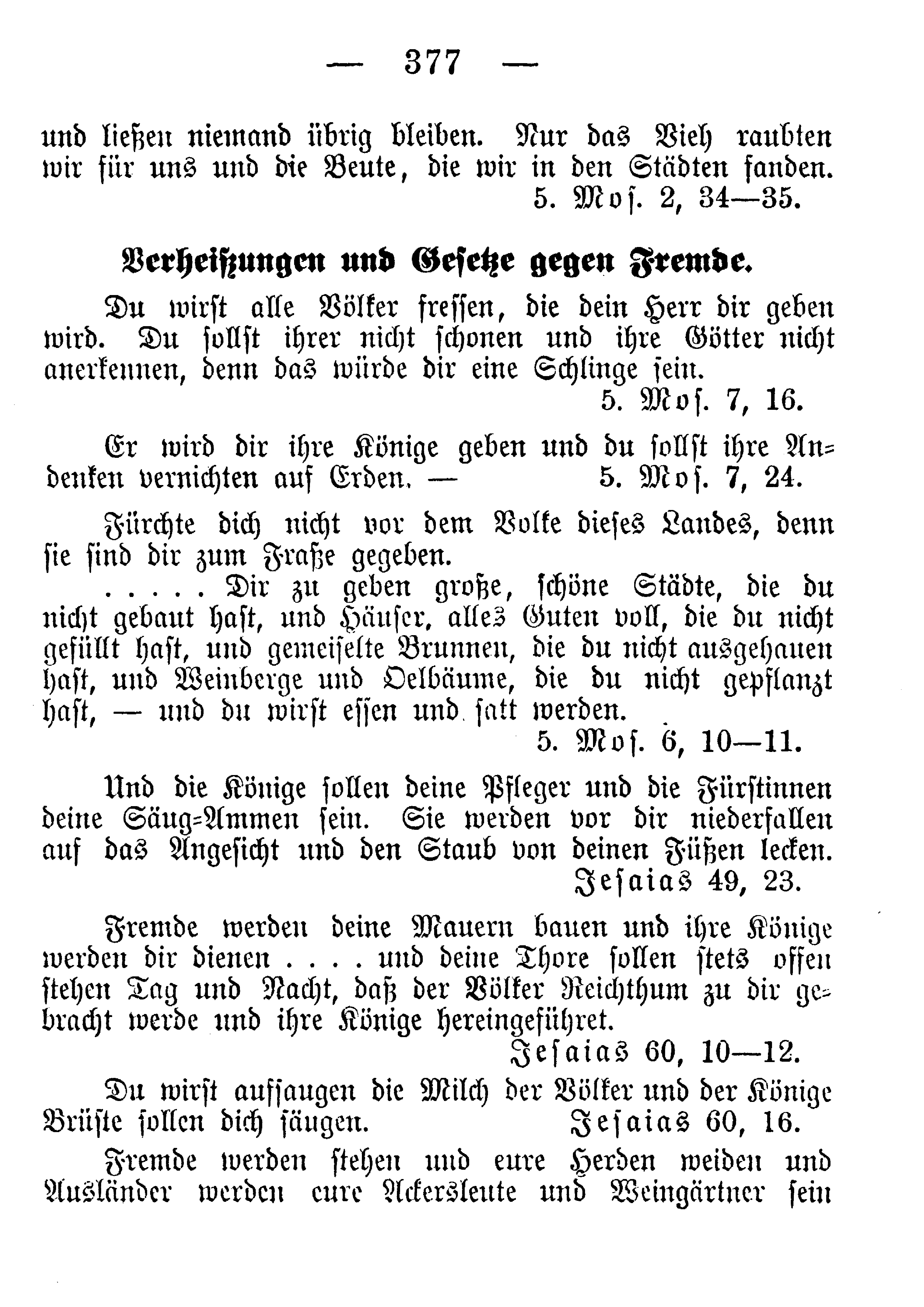 Page 387