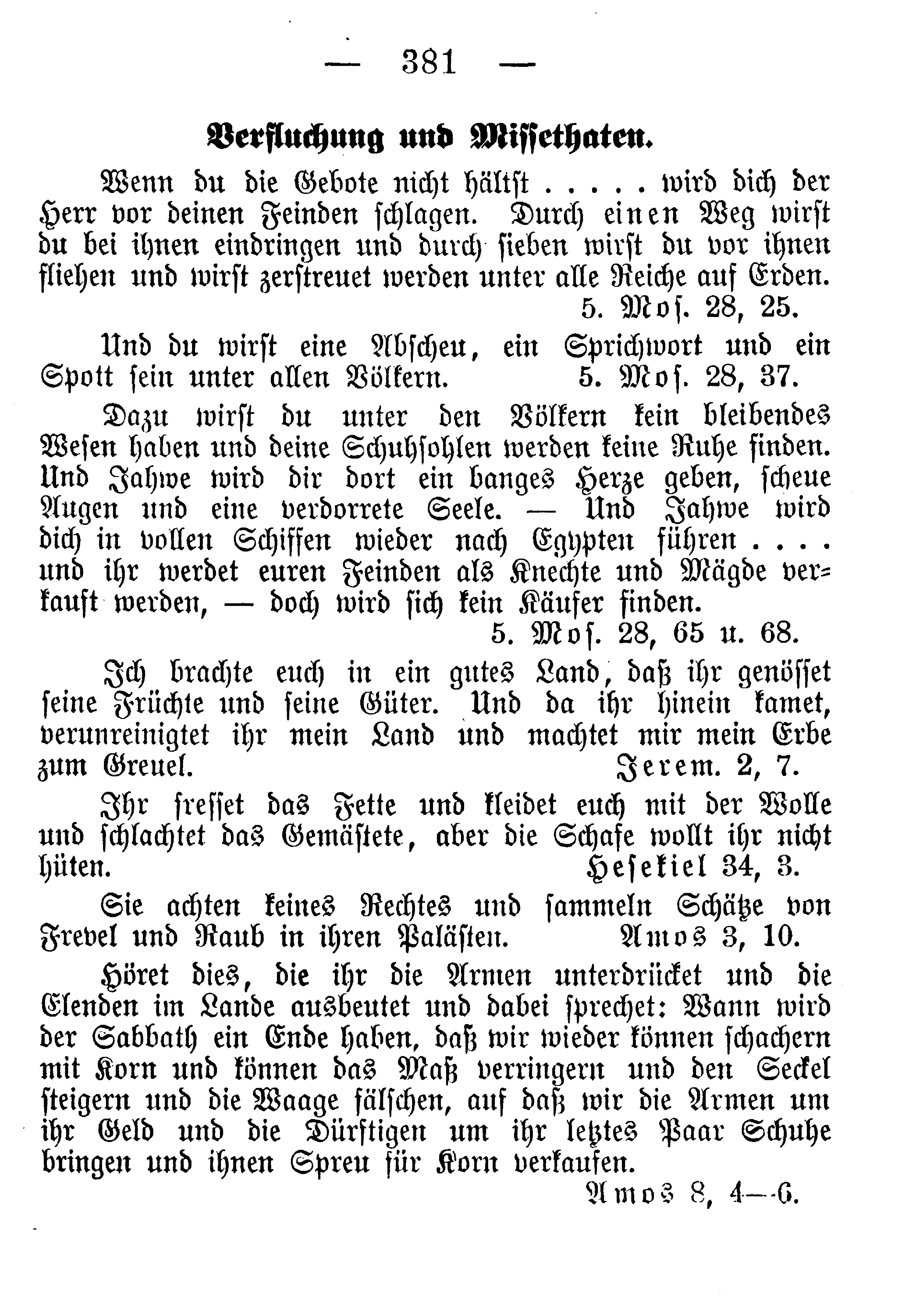 Page 391