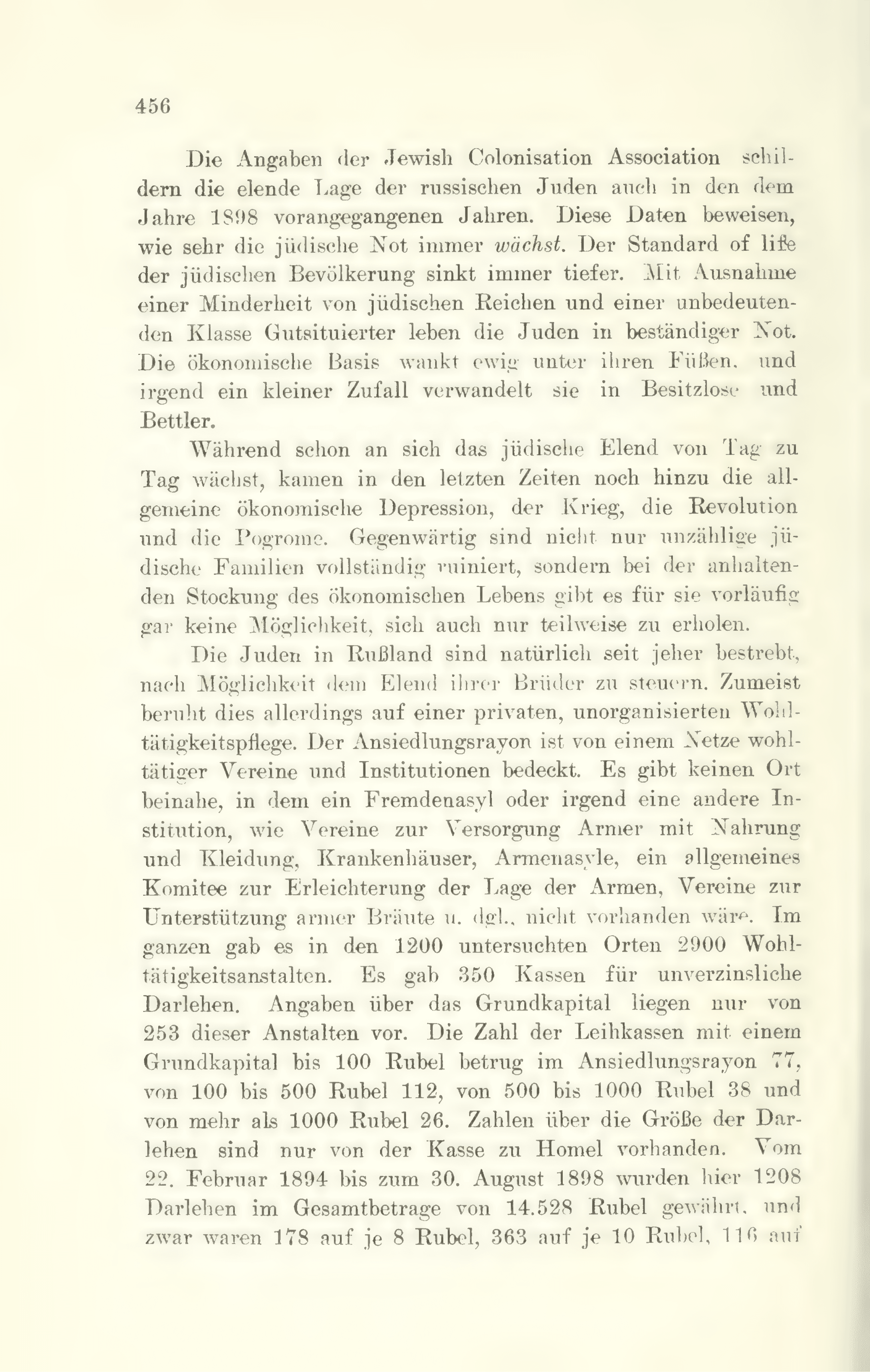 Page 508