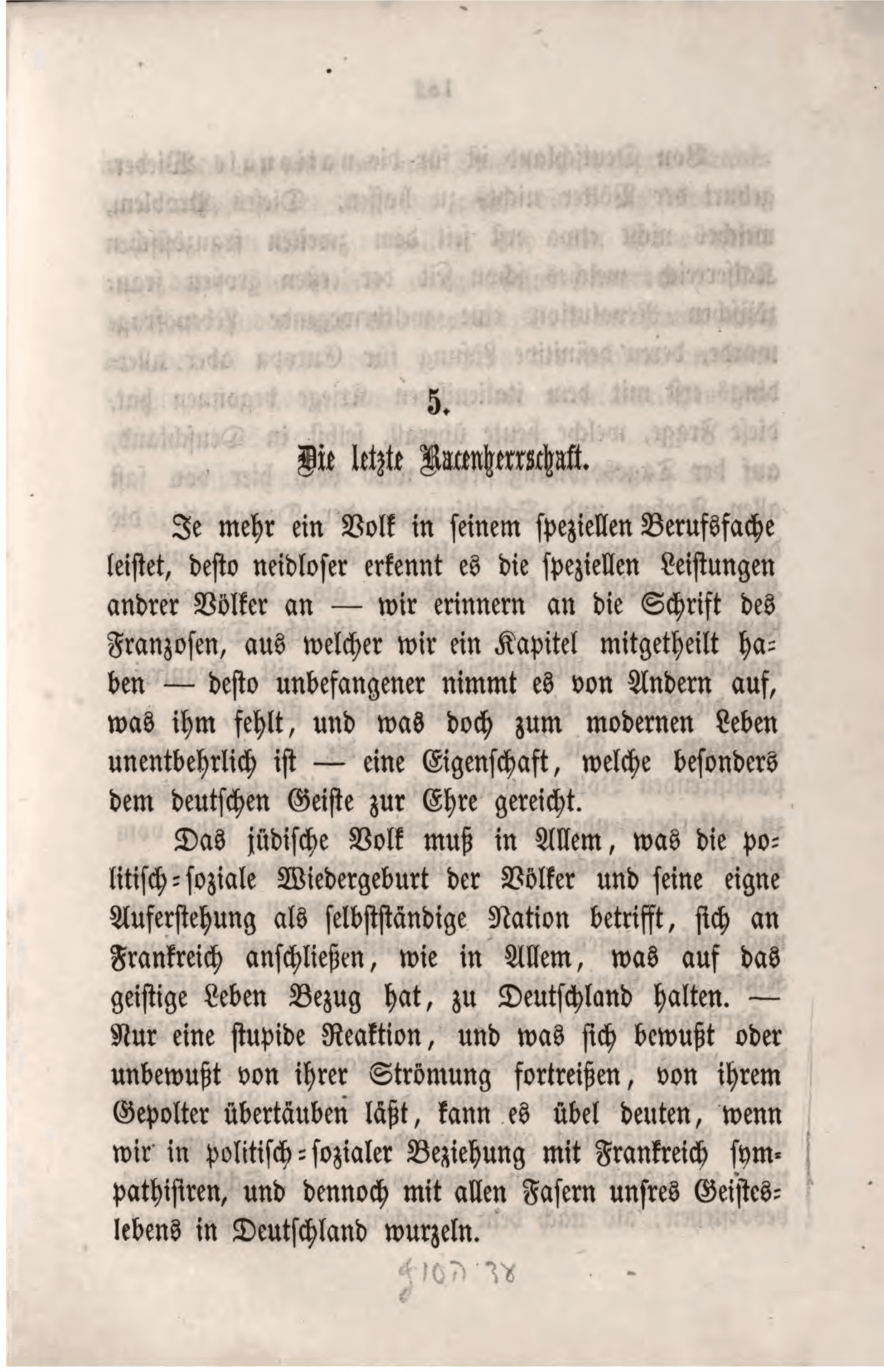 Page 201
