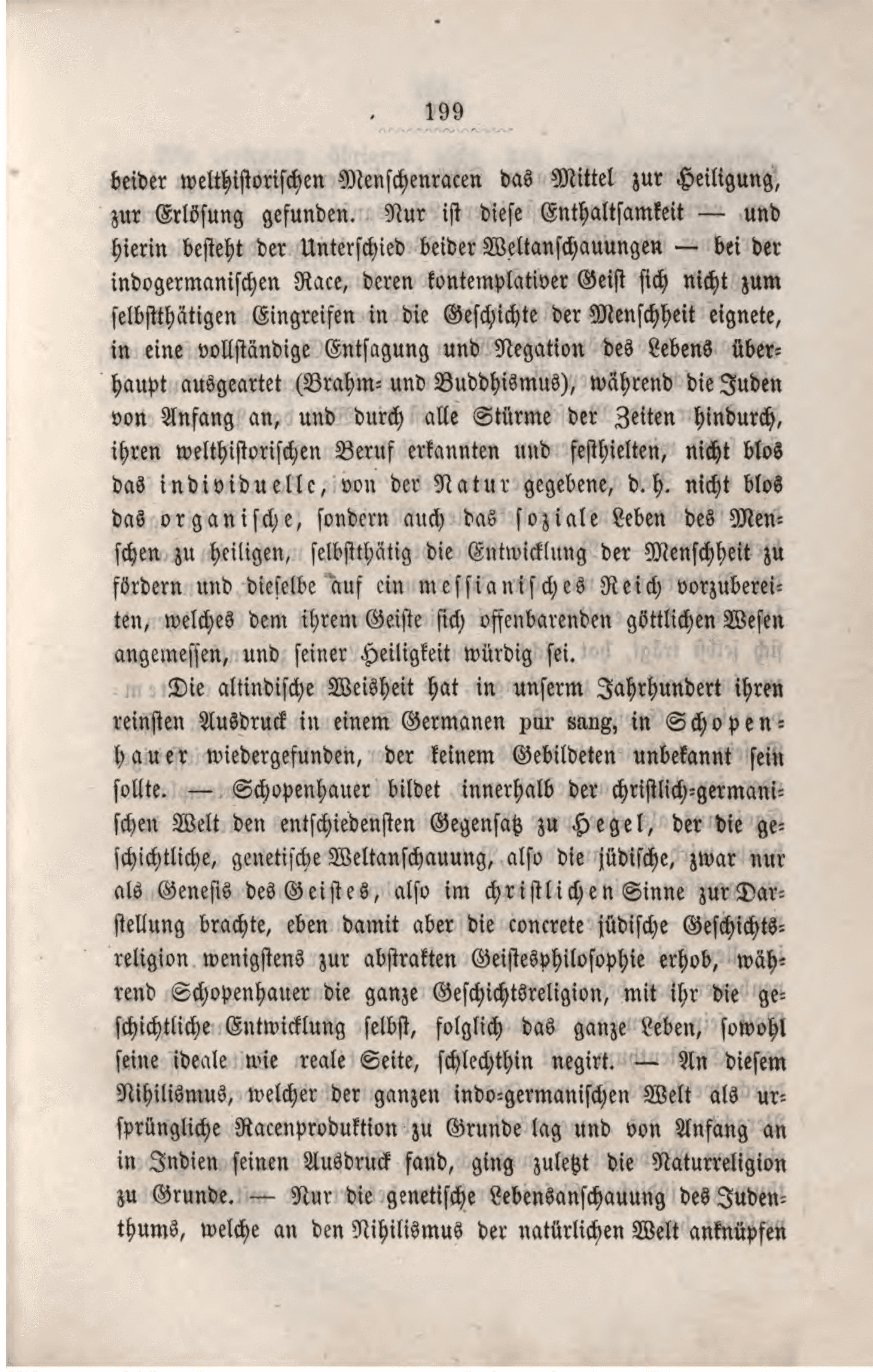 Page 219