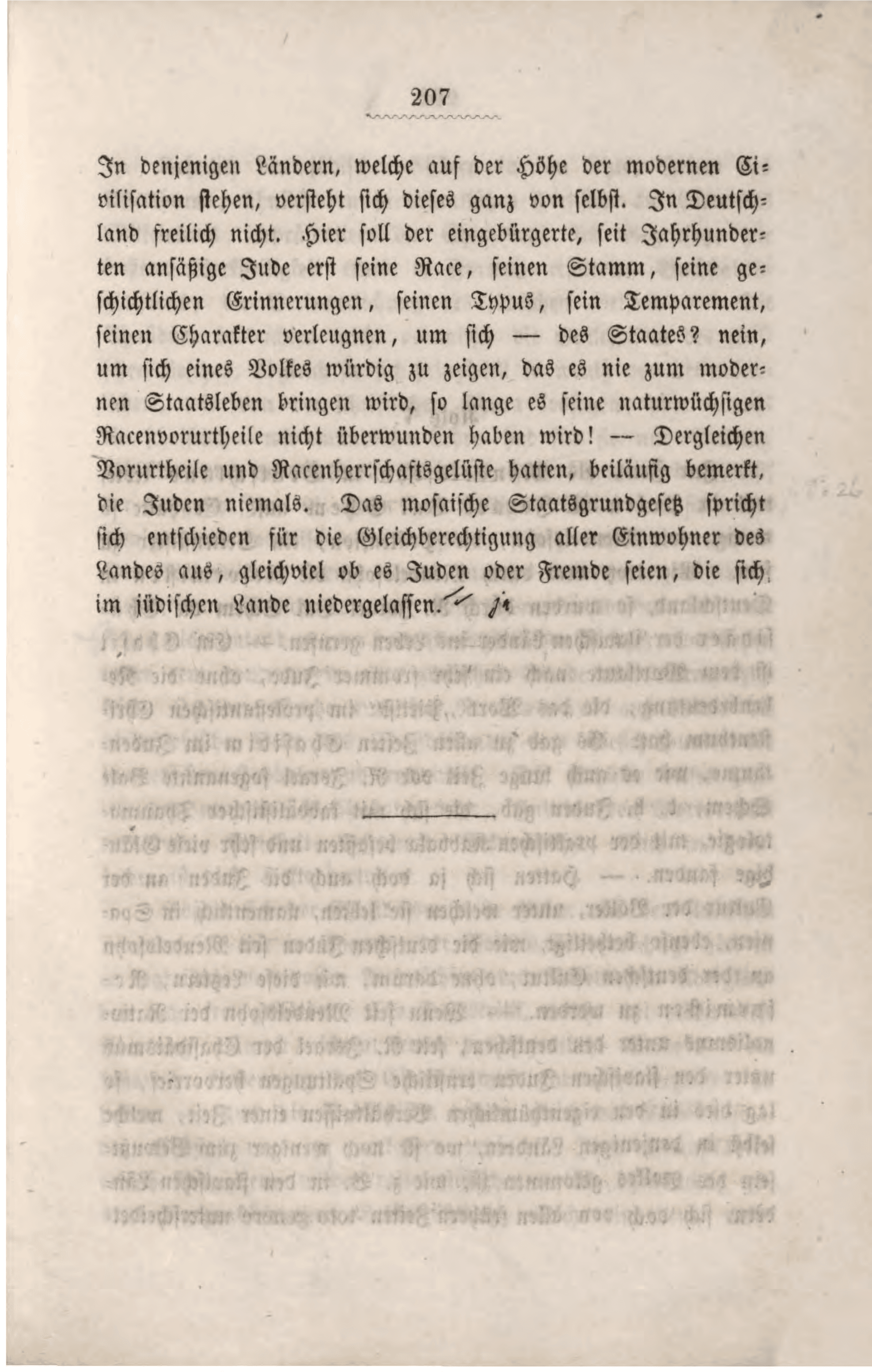 Page 227