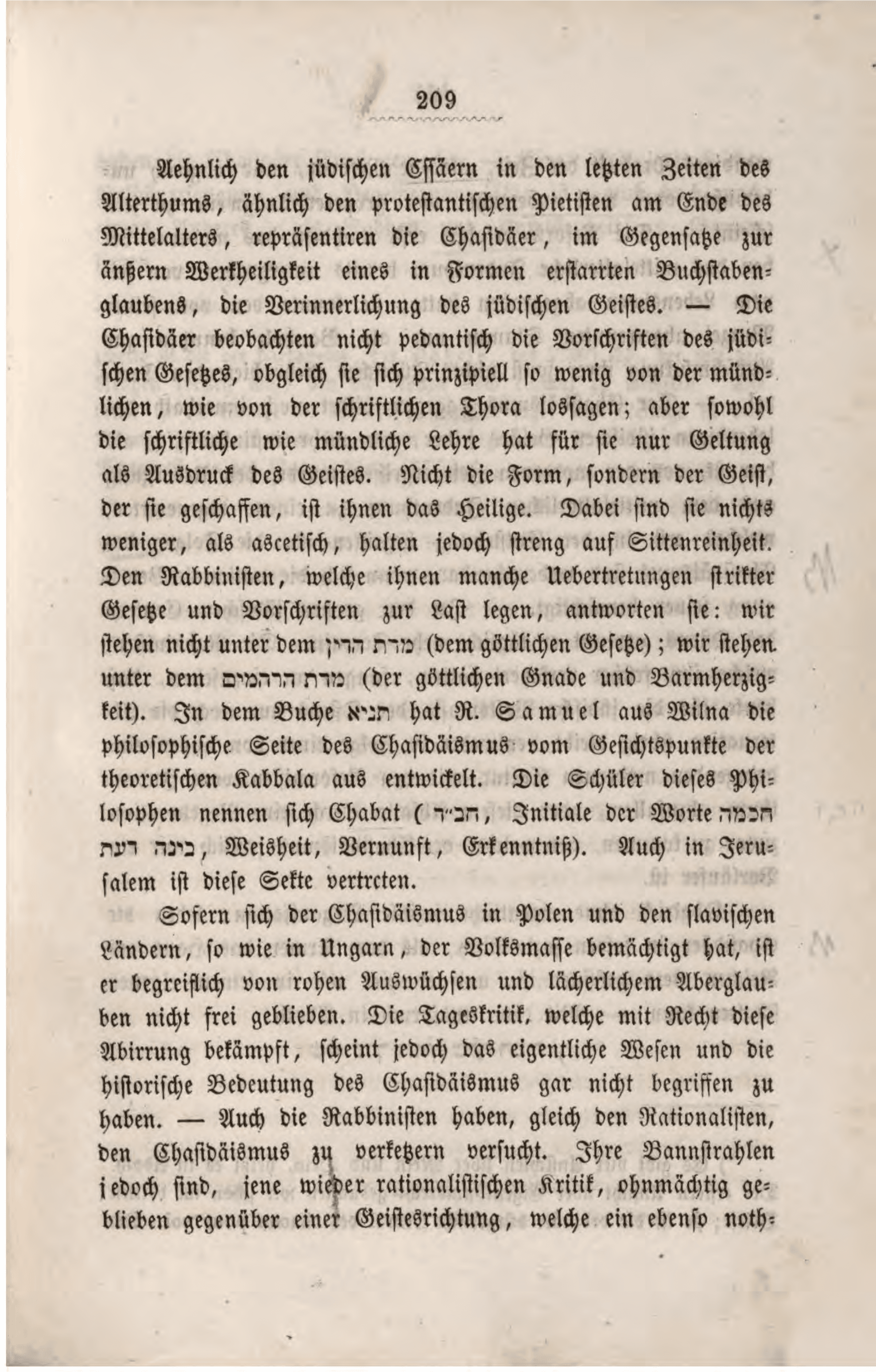Page 229