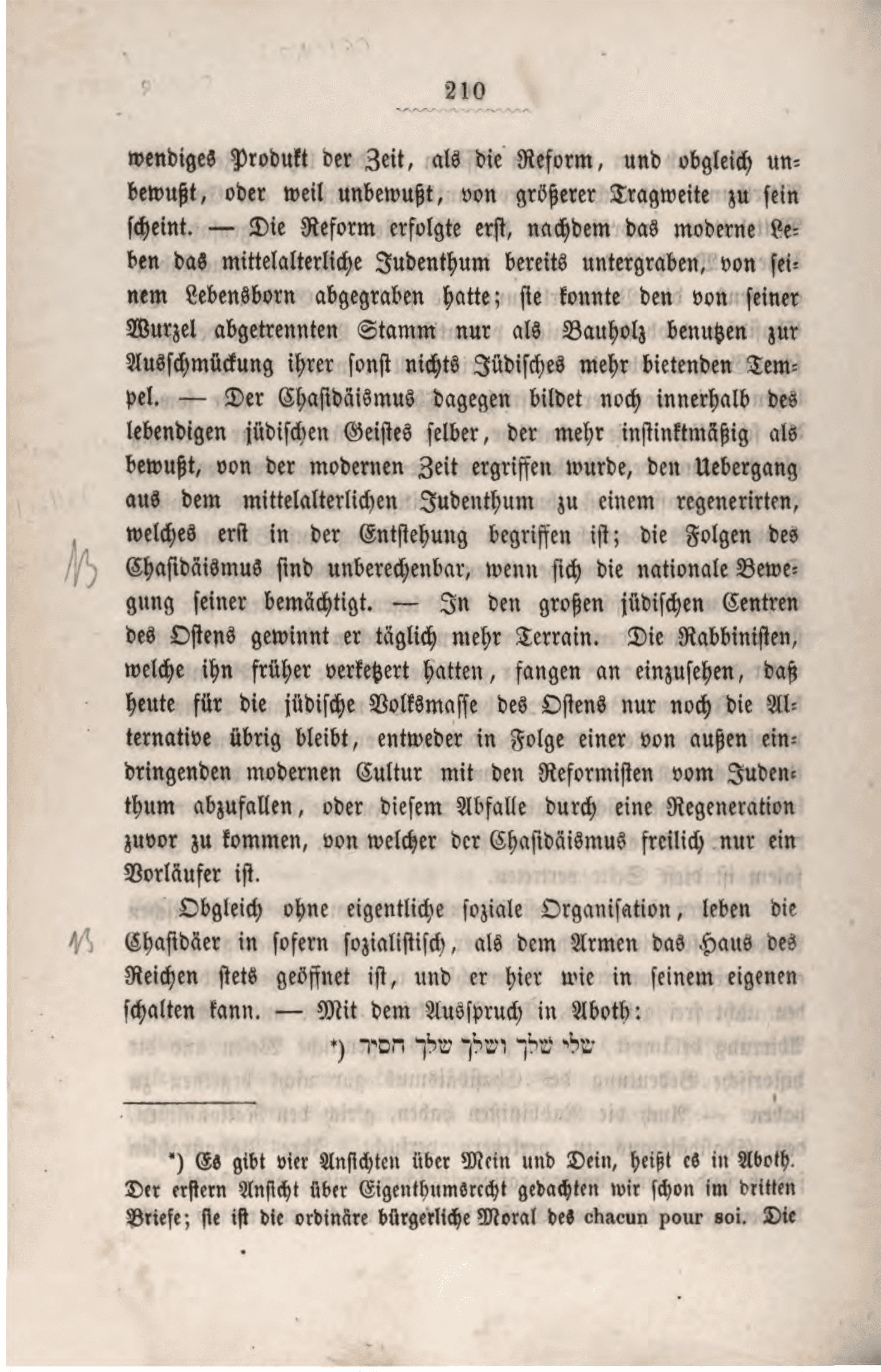 Page 230