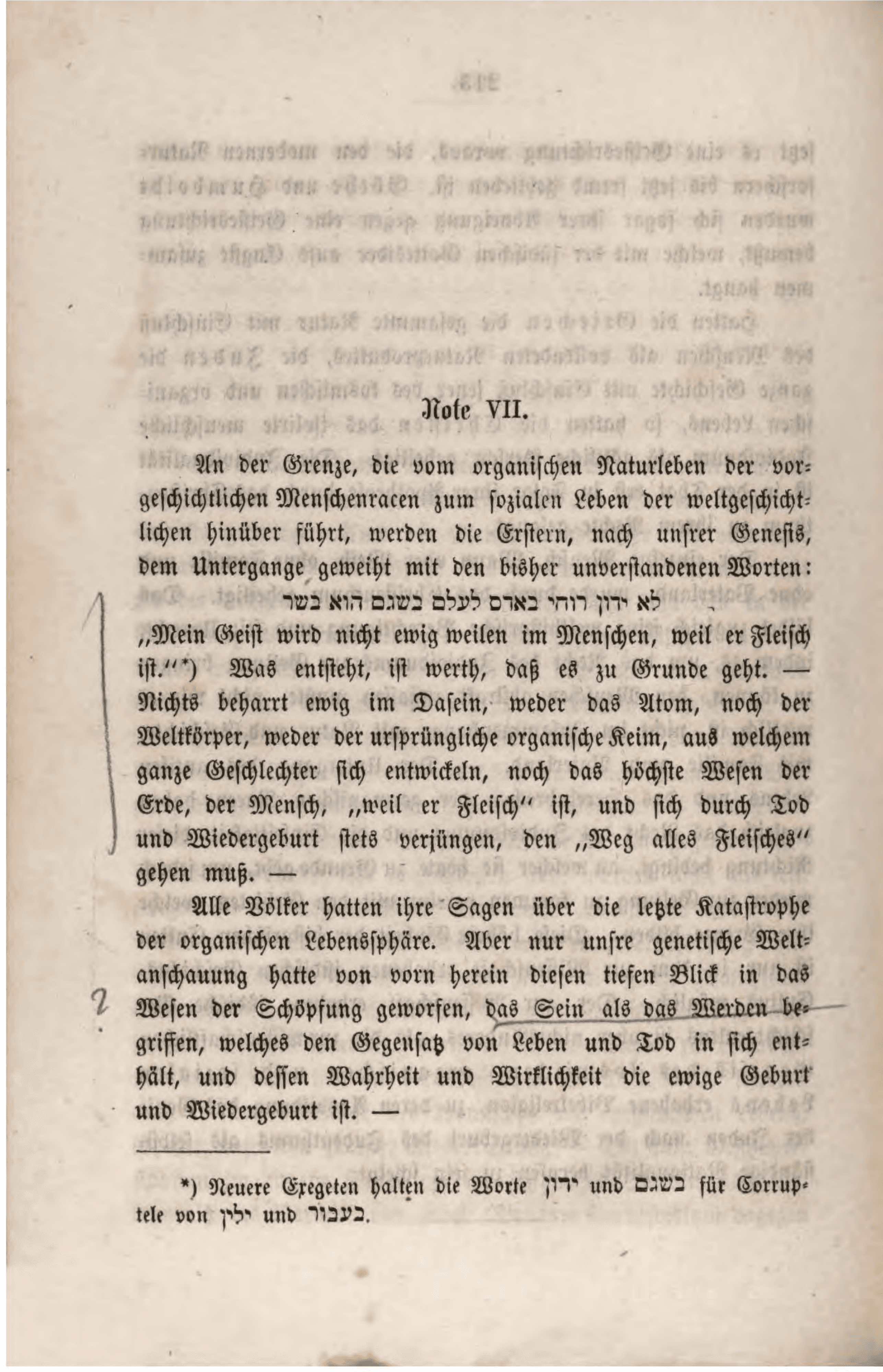 Page 234