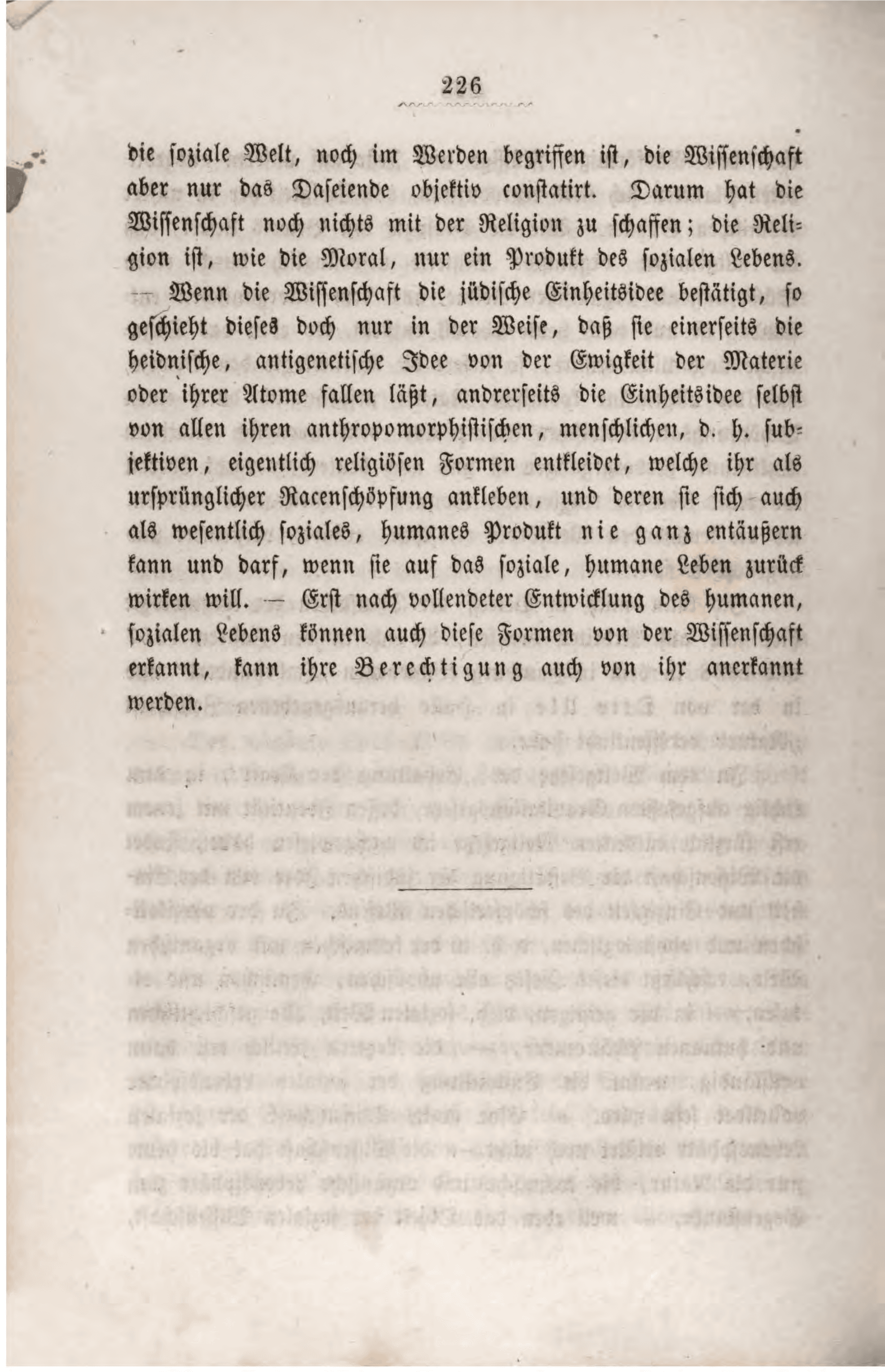 Page 246