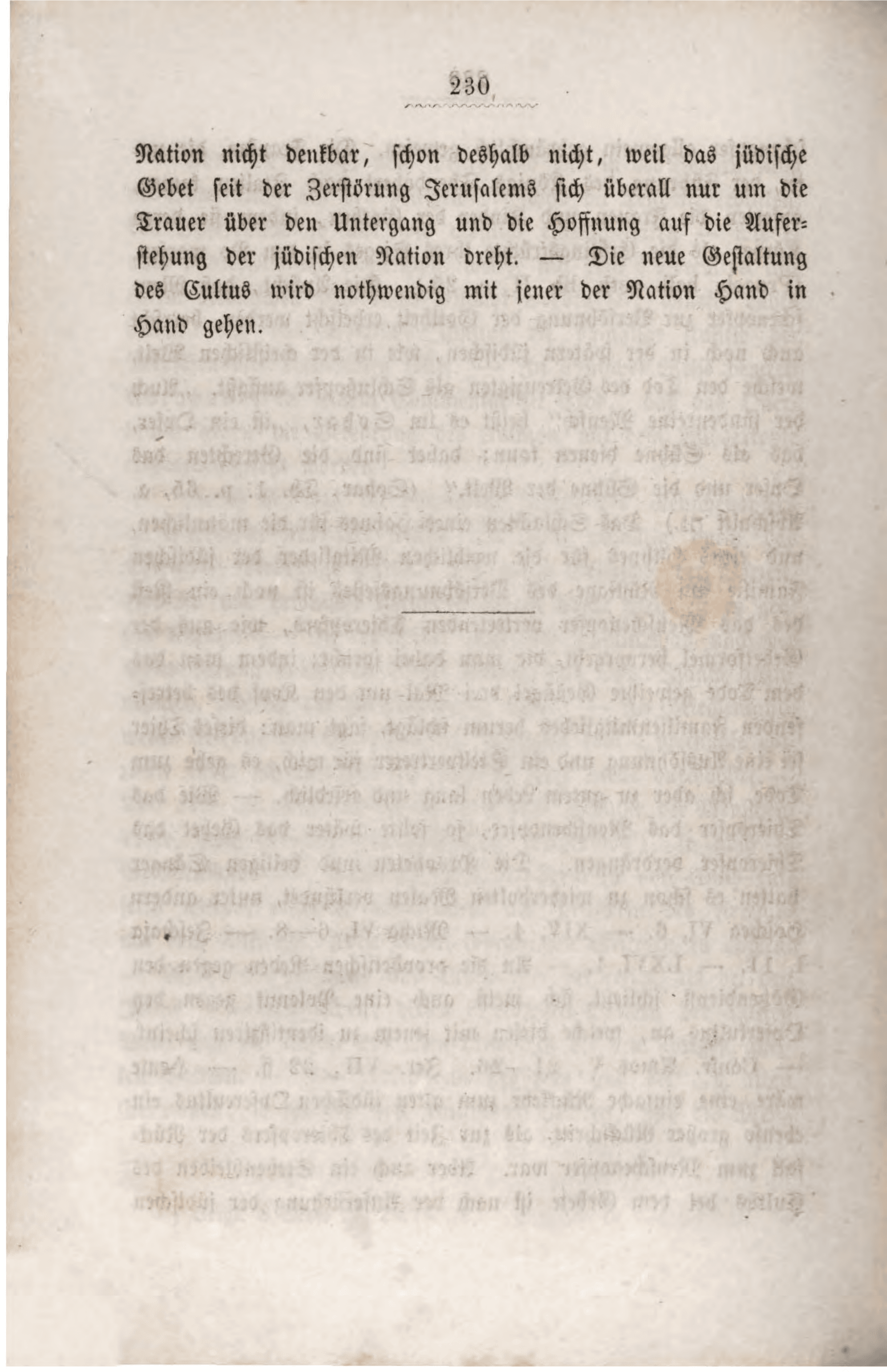 Page 250