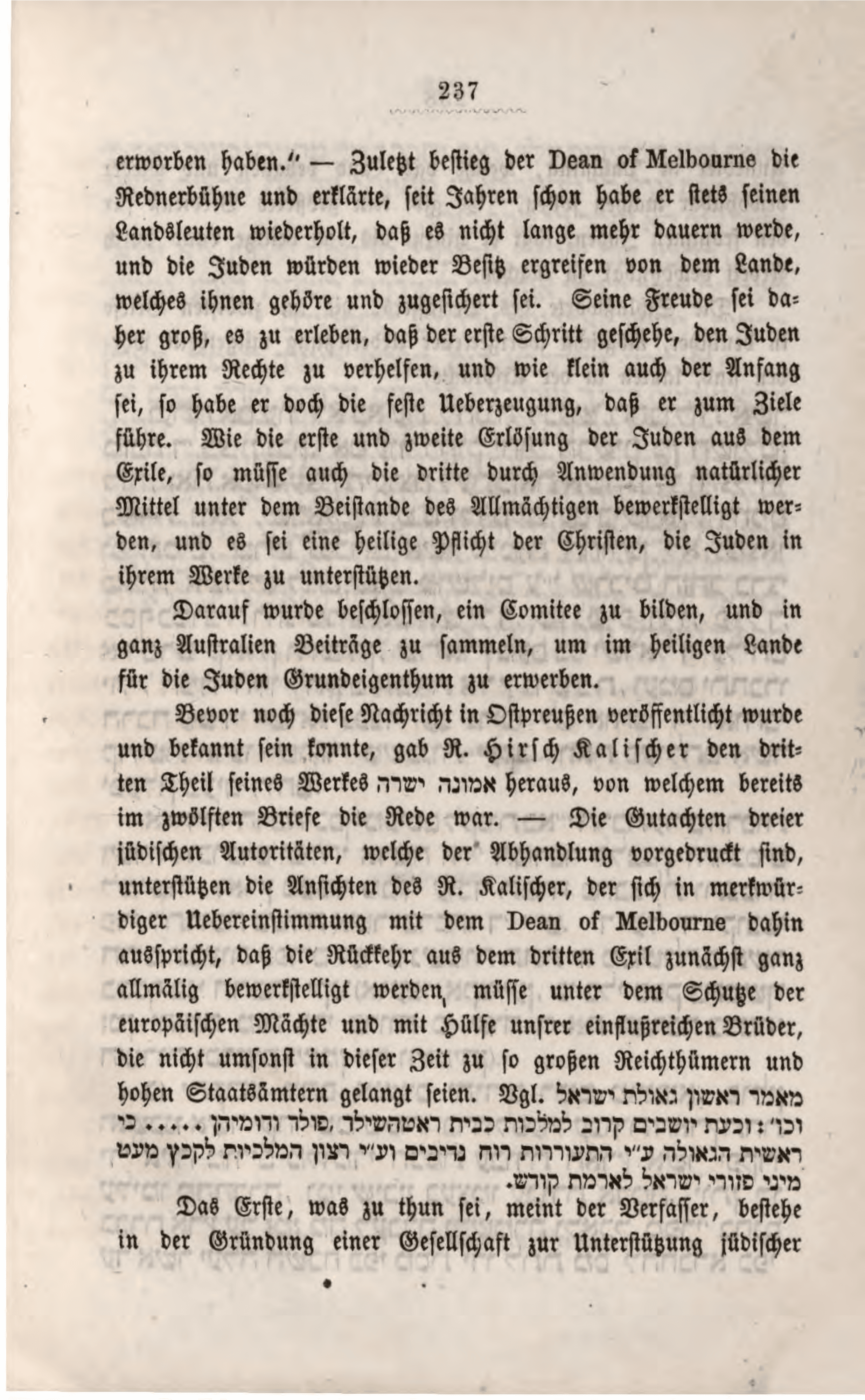 Page 257