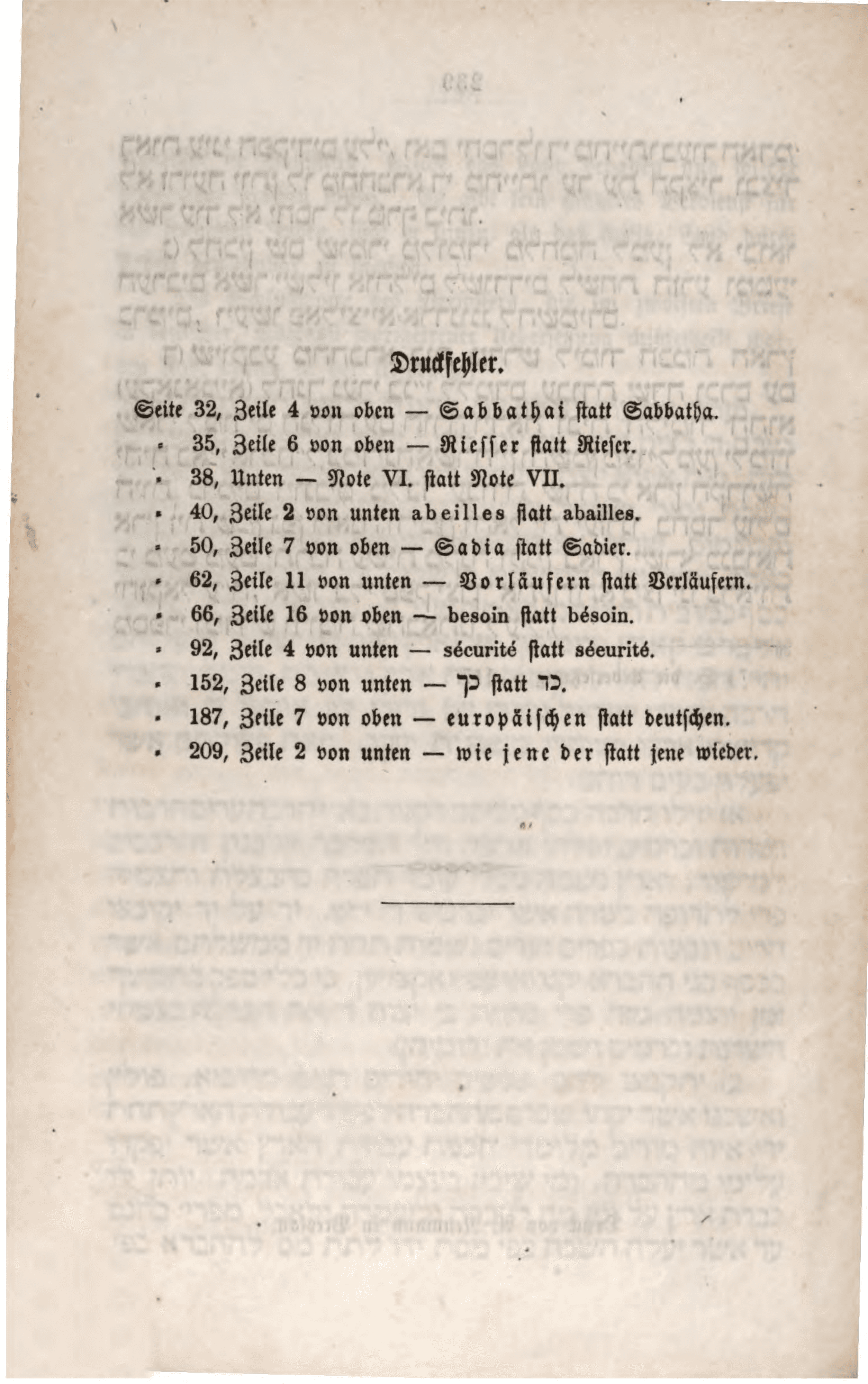 Page 260